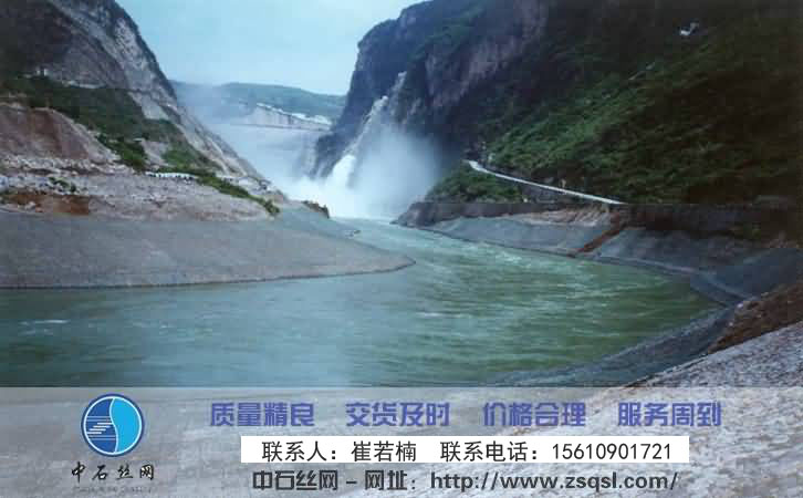格賓石籠網